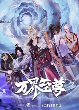 免费国产成人高清视频网站