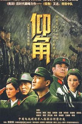 欧美成人精品视频