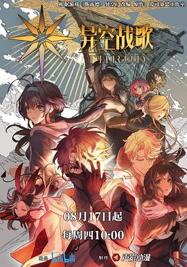 久久久国产精品福利免费