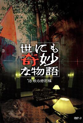 亚洲熟妇自拍无码区5588