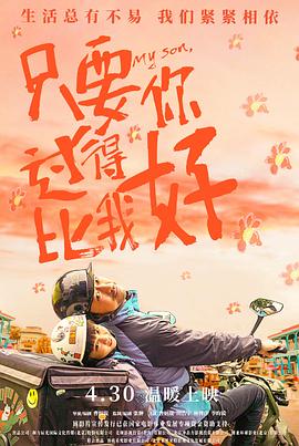 深喉 口爆 吞精hd