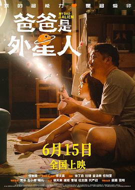 国产色爱综合网