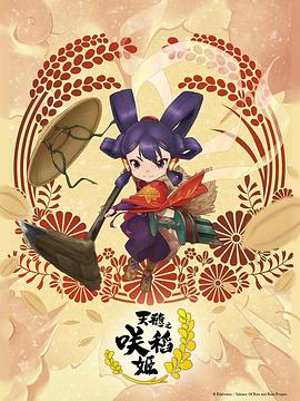 色噜噜2017最新综合