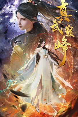 美女三级网站