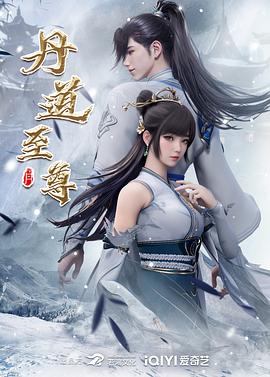 羞羞视频首页登录界面入口