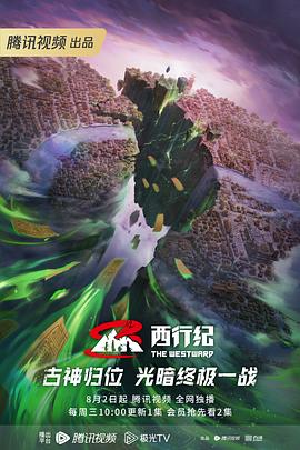 中文字幕V亚洲日本在线