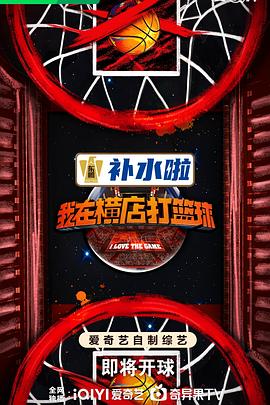 中文字幕超碰