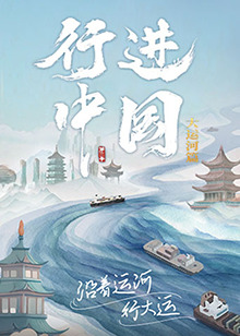 滴着奶水做着爱