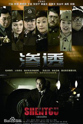 性欧美video束缚