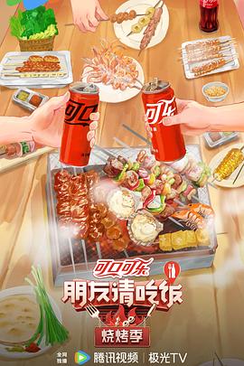 欧美日韩亚洲中字国产碰碰