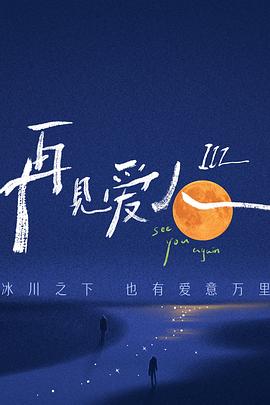 国产精品美女一区二区三区