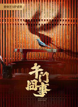 黄 色 网站 成 人在线